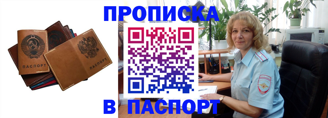 форма 3 в Ефремове